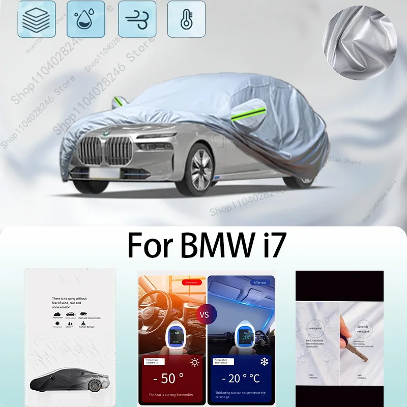 

For BMW i7 Car clothing sun protection snow prevention antifreeze car protective cover auto cover