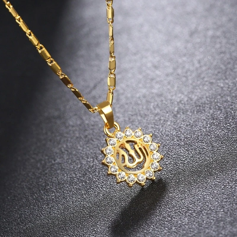 Islamic Muslim Allah Sun Flower Pendant Zircon Arabic Calligraphy Necklace Men Women Religious Scripture Amulet Jewelry Eid Gift