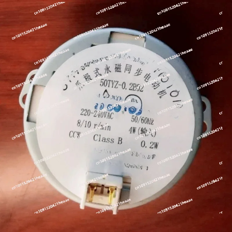 Suitable for Warm air claw pole type Permanent Magnet Synchronous Motor 50Z-0.2B02 220V-240V
