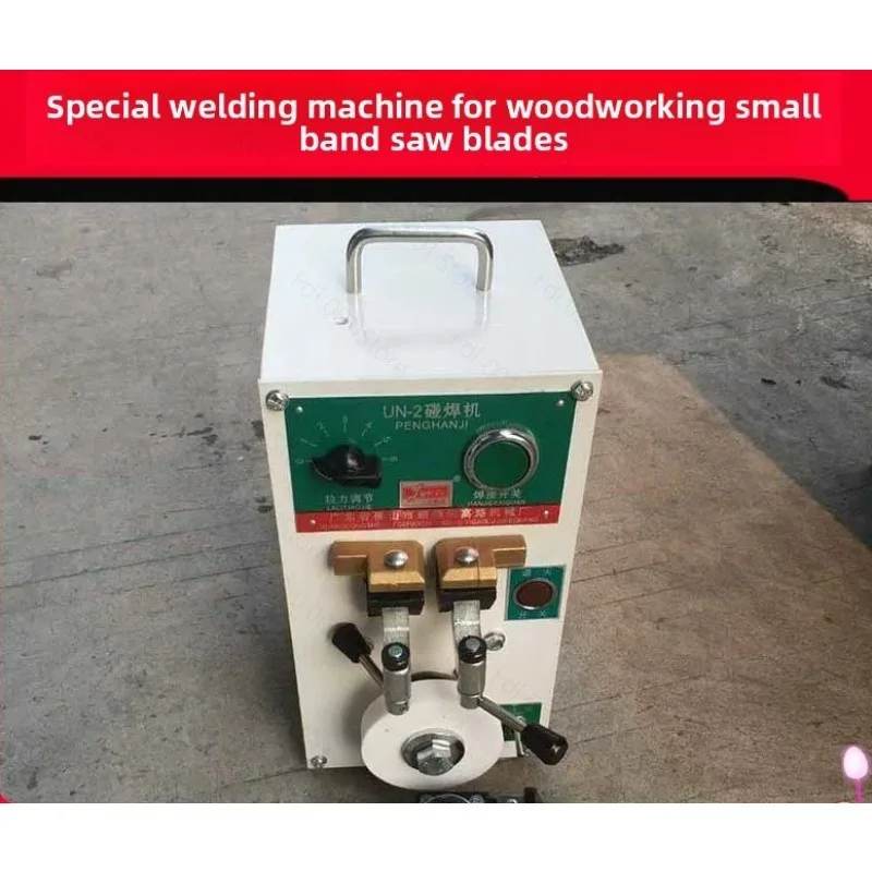 Collision Welding Machine Butt Welders With Tempering For Band Saw Blade Metal Strip 2000W Metal Steel Stripuch Welding