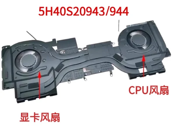 Para Lenovo Legion S7 16IRH8 5H40S20943 5H40S20944 Ventilador de refrigeração