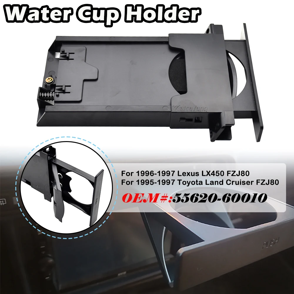 New Car Styling Dash Retractable Cup or Drink Holder For Toyota Land Cruiser 80 Series 1995 - 1996 55620-60010 5562060010 Parts