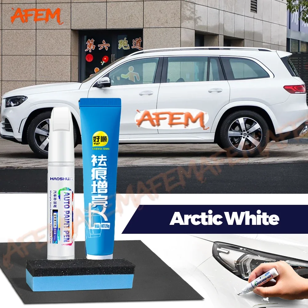 For Mercedes Benz GLS GL Class X166 2012-2019 2013 2014 Car Touch Up Paint Pen Scratch Repair Scratch Remover Wax Paint Care