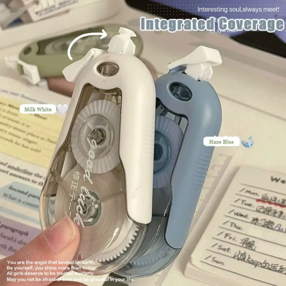 INS 무음 수정 테이프 부드러운 플립 커버 수정 테이프 미적 대용량 흰색 커버 테이프 학생