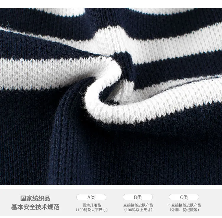 2024 Autumn/Winter baby boys sweater wool shirt long sleeve zipper coat