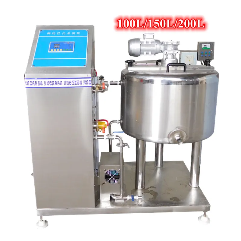 Industrial Orange Juice Pasteurizer Machine/ 200L Milk Pasteurization Machine/Used Milk Pasteurizing Machinery Price