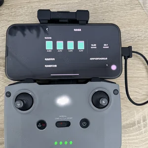 Mavic 3の9000mAhバッテリーMavic 3飛行時間55分のインテリジェントフライトバッテリー 8ベストセールスDJI Mavic 3バッテリー-2