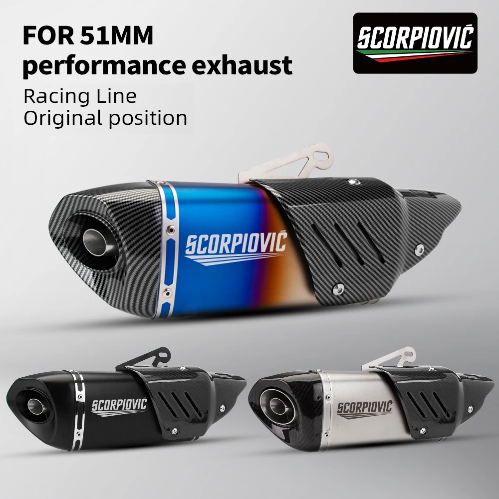 العالمي 51 مللي متر دراجة نارية العادم تعديل الفولاذ الهروب الخمار مع غطاء الكربون و DB القاتل ل 450SR R3 CBR650R ZX4R K11 #1