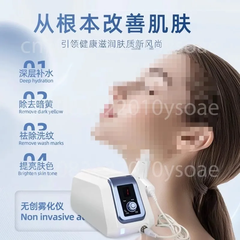 Non-invasive Water Light Atomizer Handheld