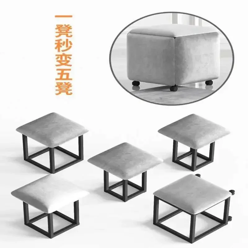 Folding Shoe Changing Stool Five-in-One Removable Stool Cube Combo Bench Clothing Store Affordable Luxury Style Square Chair