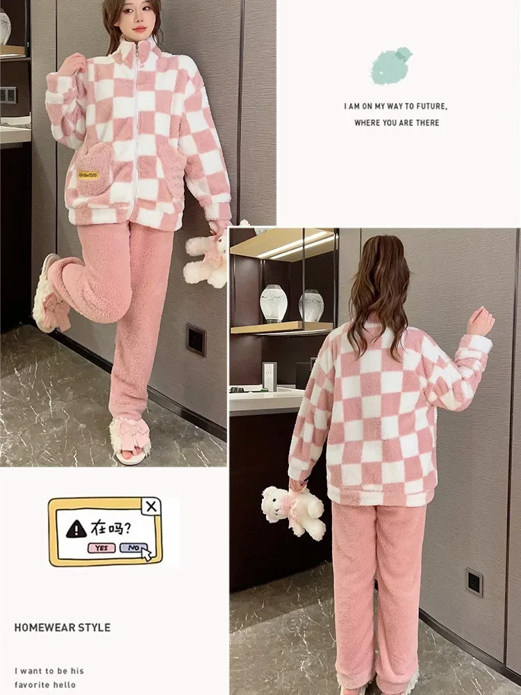 5XL Plus Size Coral Fleece Pajamas Womens Autumn Winter Thickened Plush Outerwear Korean Style Elegant Stand Collar Home Clothes