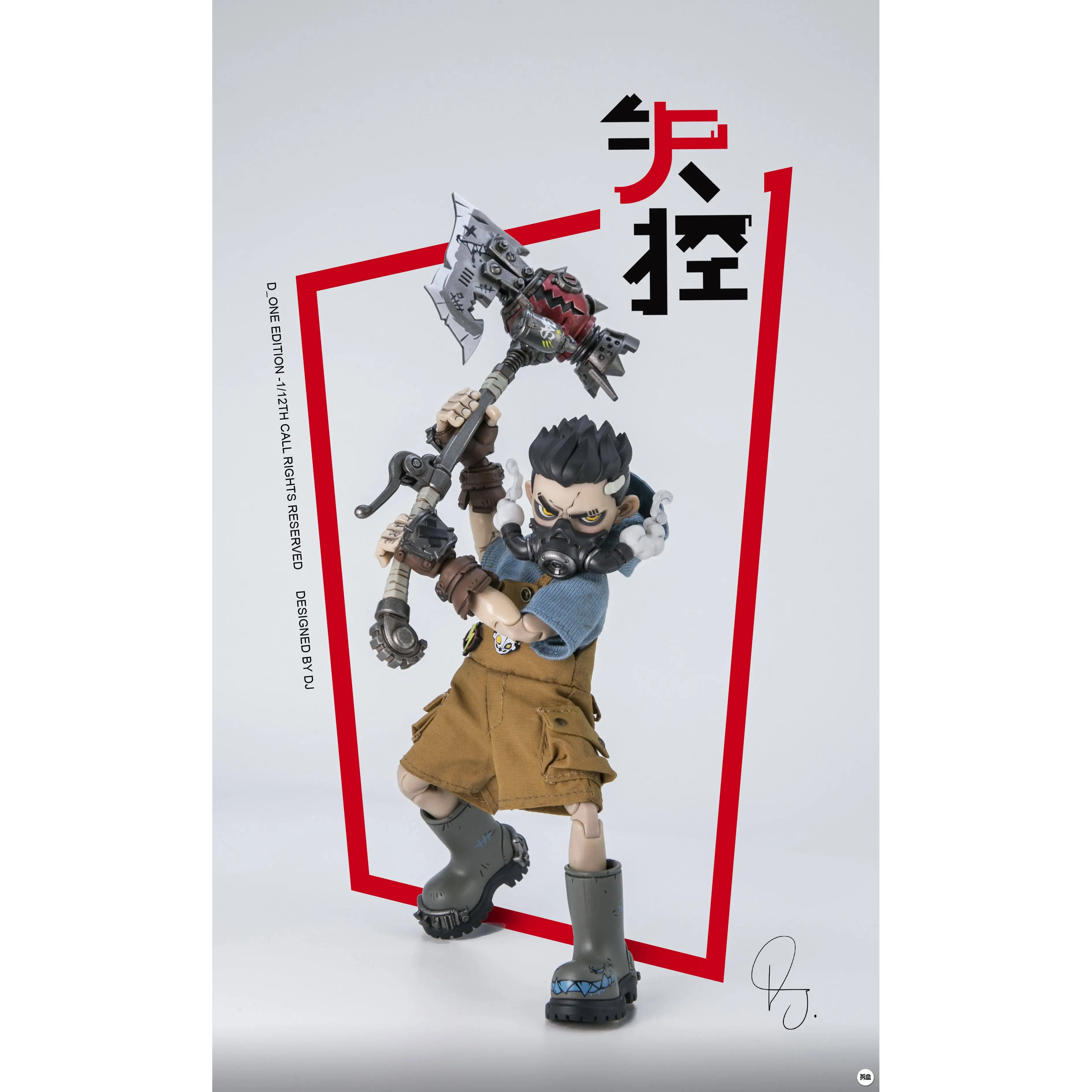 D_ONE STUDIO RAGE-ZBOYS Series Tooth Kid Normal Ver./Out-of