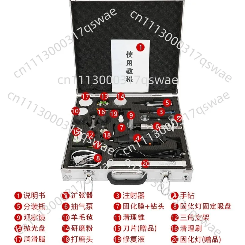Suitable for glass repair kit, front windshield repair accessory tool