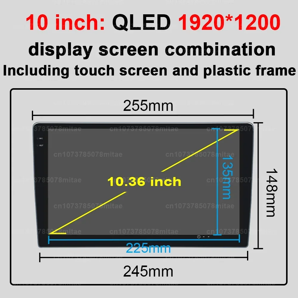 Android 8.1 10 13 motherboard 7731 UIS9863 7862 7870 display screen 9 10 inch resolution ratio 1280x720 1920x1200 2K accessory