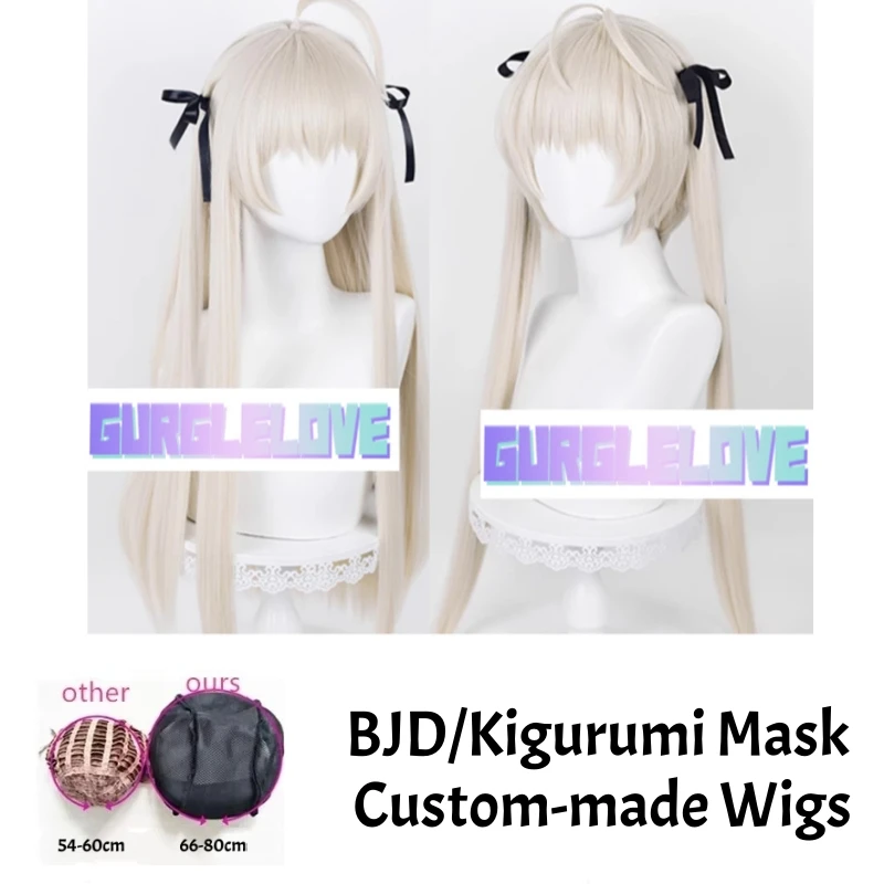 

(GL67) Lolita Crossdressing BJD Mask Customized Cartoon Anime Cosplay Mask Kigurumi Yosuga no Sora Kasugano Sora Hair Wigs
