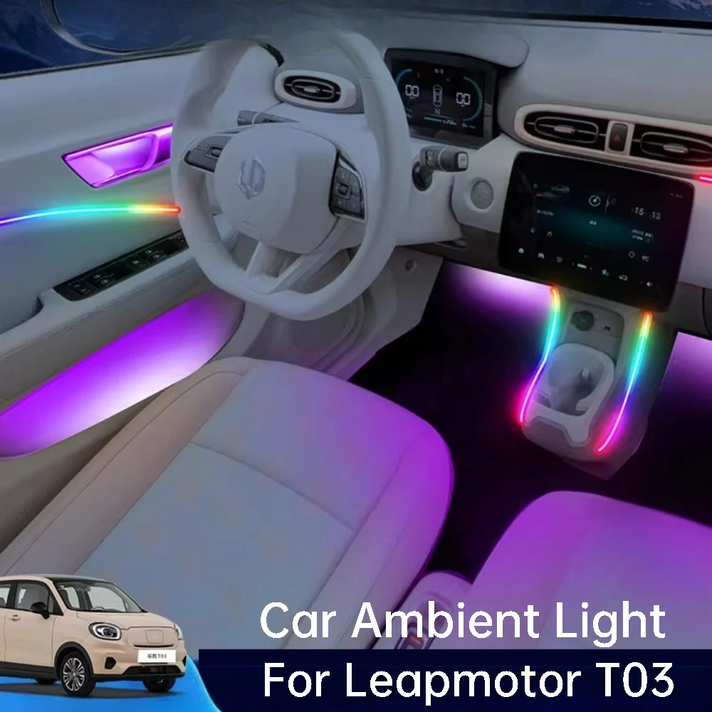 For Leapmotor T03 Car Ambient Light Welcome Lamp Underfoot Ambient Light Interior Decoration Accessories
