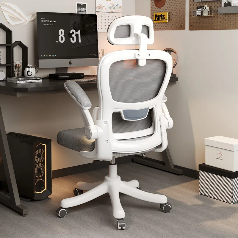Computer comfortable sedentary ergonomic office backrest seat e-sports chair dormitory comfortable single