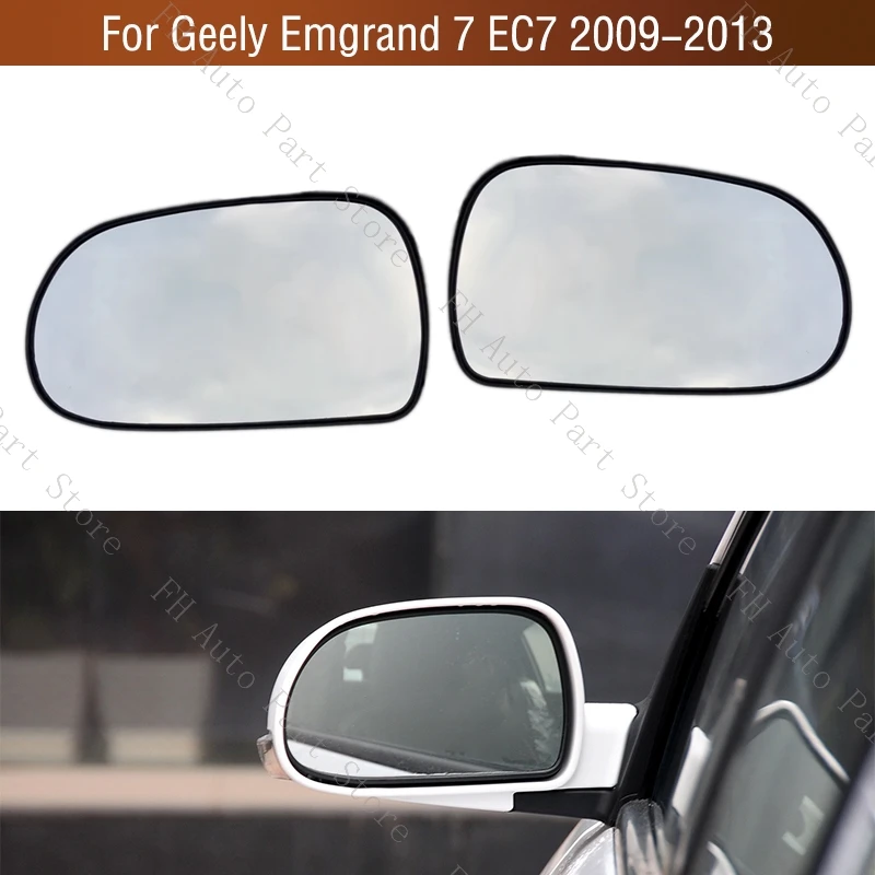 For Geely Emgrand 7…
