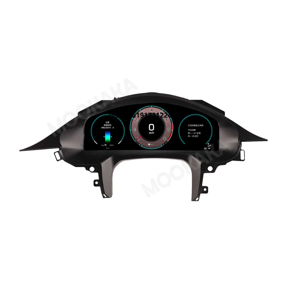 

12.3 Inch Digital Instrument Cluster LCD Display for 970 2010-2016 Car Carplay LCD Panel Display