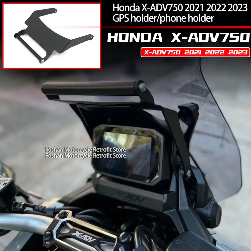 

ДЛЯ Honda X-ADV750 x adv 750 X ADV 750 2021 2022 2023, подставка для мобильного телефона с GPS, новые аксессуары для мотоциклов