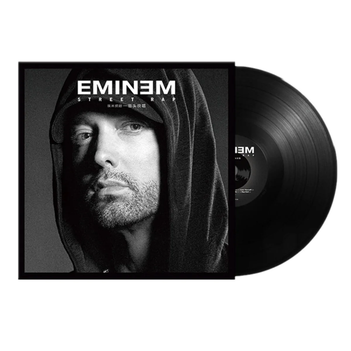 

12-дюймовая виниловая пластинка Eminem "Street Rap" LP — музыкальный диск в стиле хип-хоп для любителей эмимии и виниловых энтузиастов