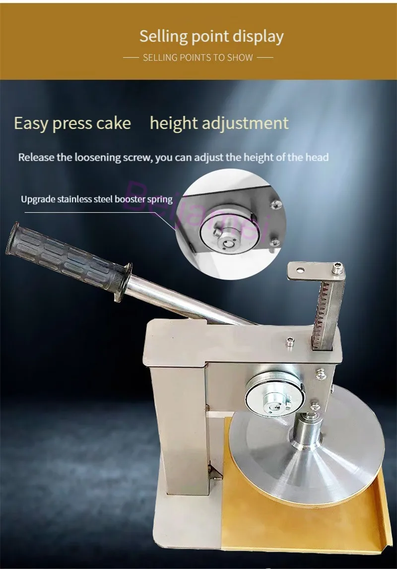 Ручной пресс для выдавливания тортов, 20 см, ручные машины для прессования круглых теста для пиццы и пиццы