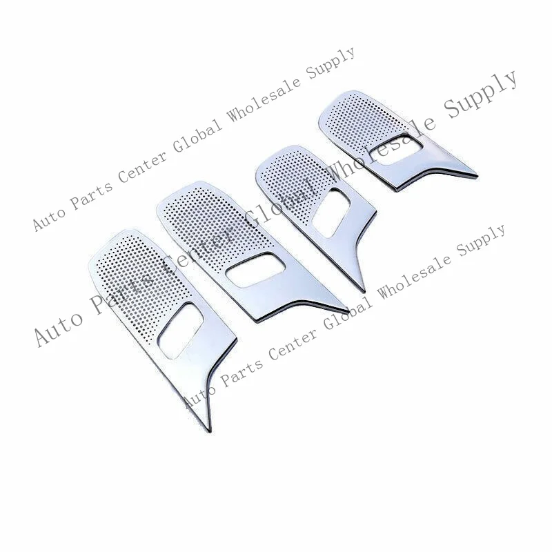 L+ For Ford Explorer 2020-2024 Silver Steel Interior Door Handle or Speaker Cover Trim