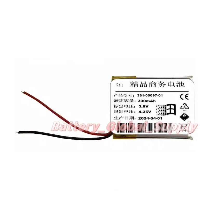 

Battery for 945 smartwatch 361-00097-01 3.8v 300mah brand new 1 piece -