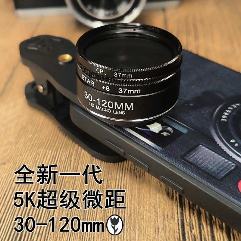 5K 30-120x Stackable Mobile Macro Lens Star CPL Filter for Jewellery Makeup Shooting Compatible with Android iOS Smartphones