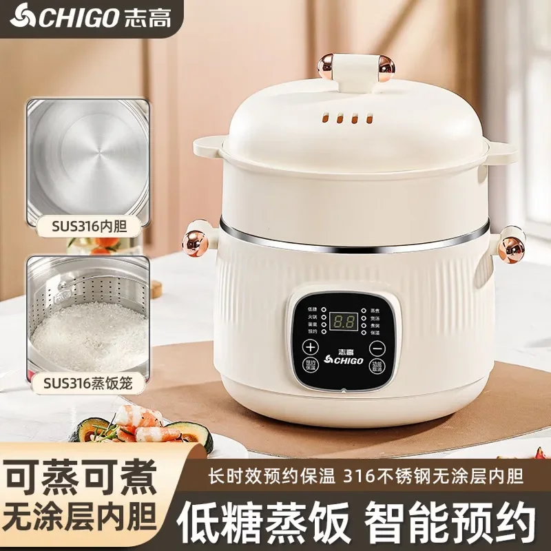 316 Stainless Steel Electric Cooking Pot 3L Multifunctional Smart Mini Electric Hot Pot Uncoated Dormitory