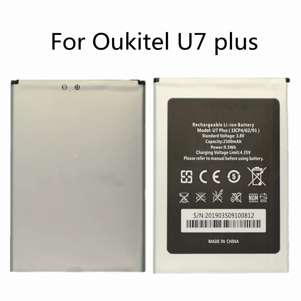 

New Original 2500mAh U7plus Phone Battery For Oukitel U7 Plus Replacement Backup Batteries High Quality Batteries