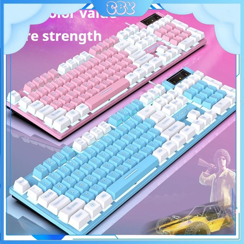 Color Blocking Game Wired Keyboard Q8 Film Backlit Computer Keyboard Illuminated E-Sports Mechanical Feel Keyboard Wholesale