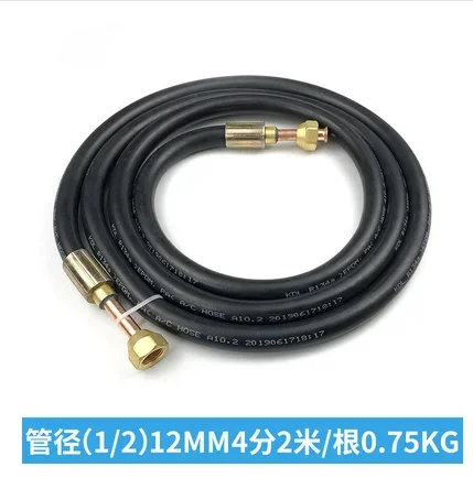 air conditioning connecting pipe car RV air conditioning hose 1P2 horses threading pipe cold storage refrigeration uni