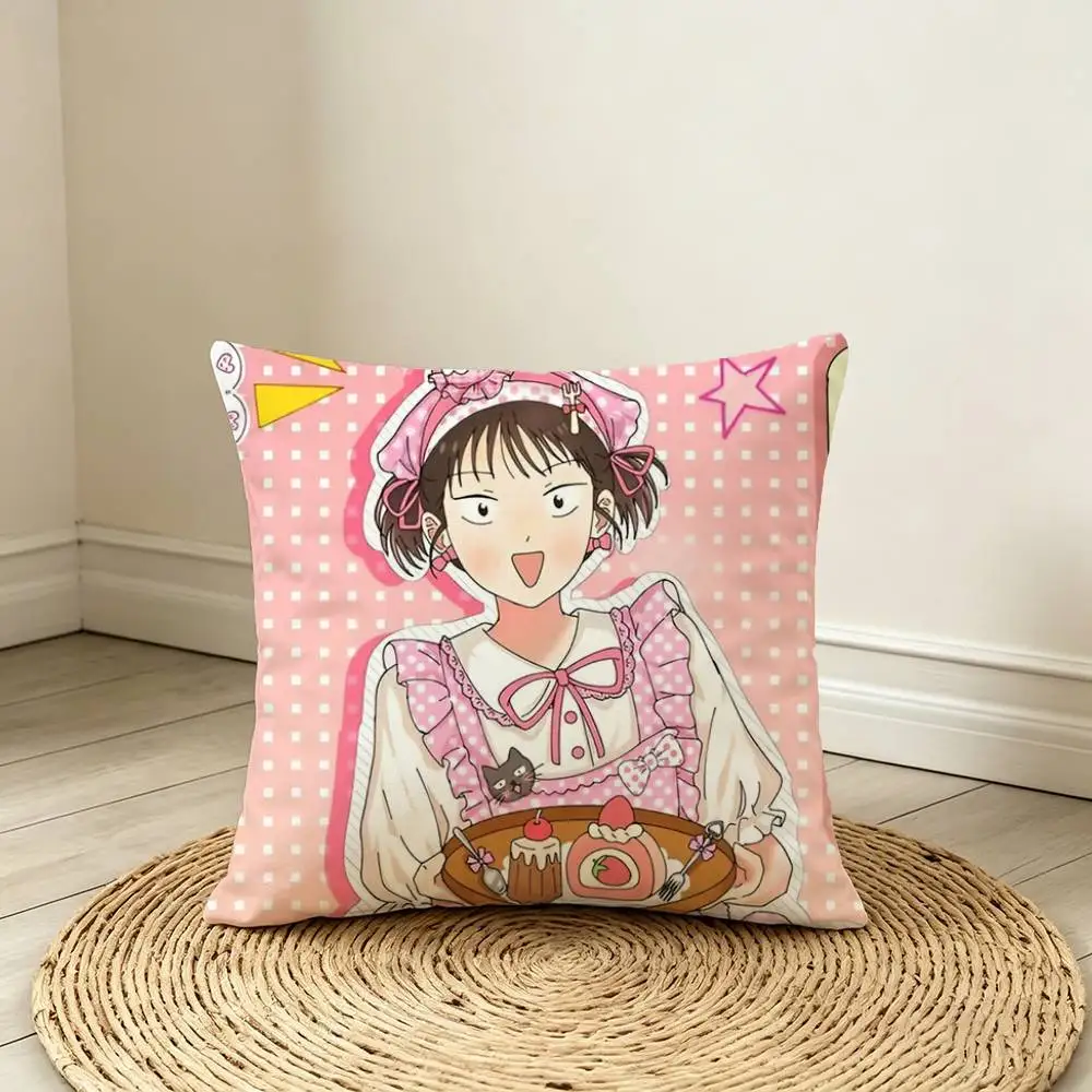 Cozy Mitsumi  Pillow Case Cushion Cover Throw Pillow Case For Car Sofa