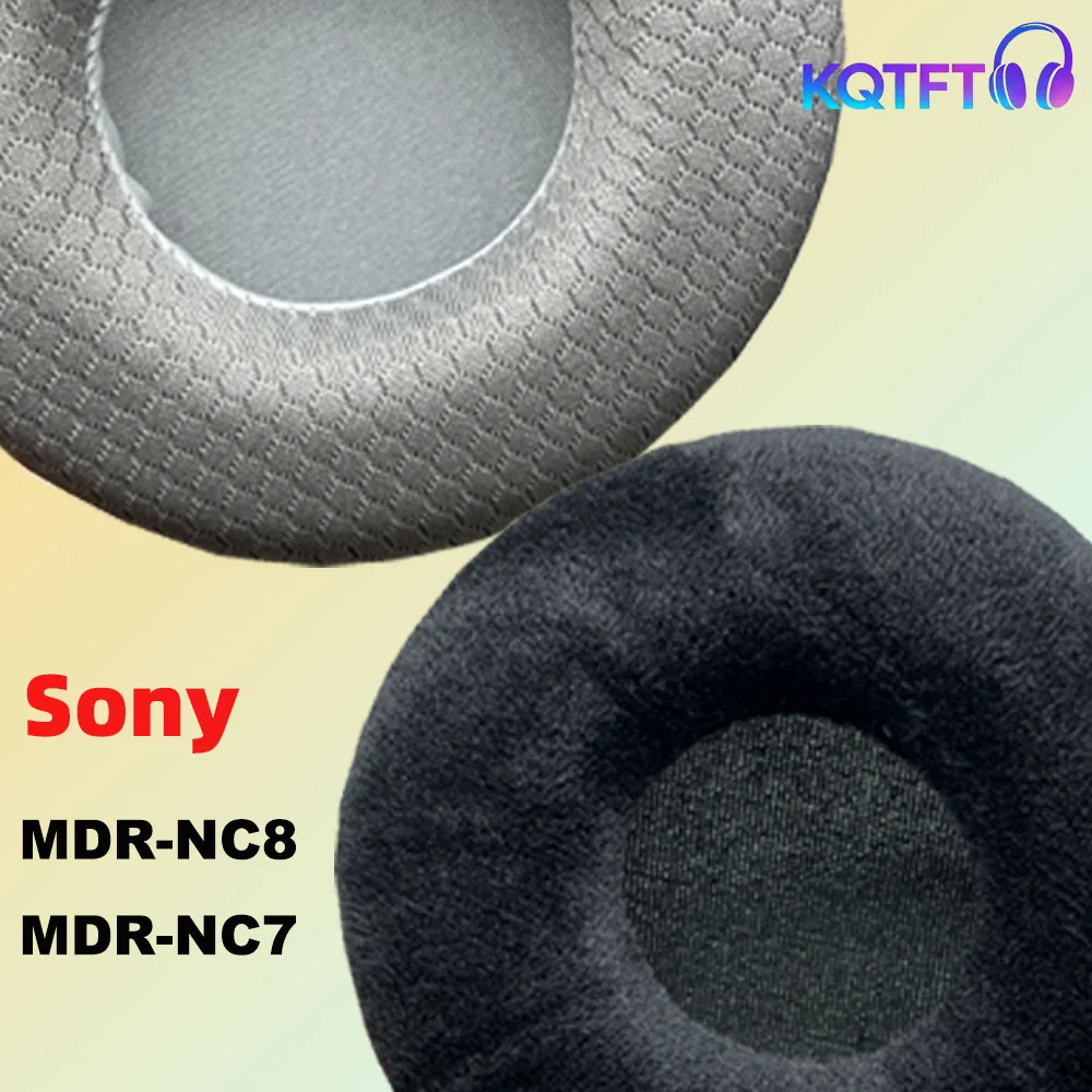 

Сменные амбушюры для Sony MDR-NC8 MDR-NC7: кожаные подушечки, велюровые накладки, чехлы для наушников