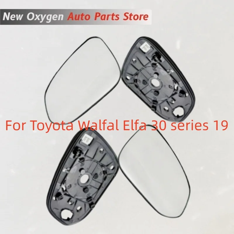 For Toyota Walfal Elfa 30 series 19 model Rearview mirror, Side mirror, Lens, Anti-reflection coating, Glass heating