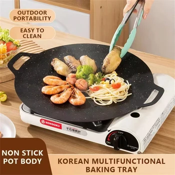 한국 라운드 그릴 팬, 바베큐 팬, 돼지 고기 배 논스틱 쿠커, Maifan 스톤 인덕션 쿠커, 가스 바베큐 트레이, 로스트 플레이트