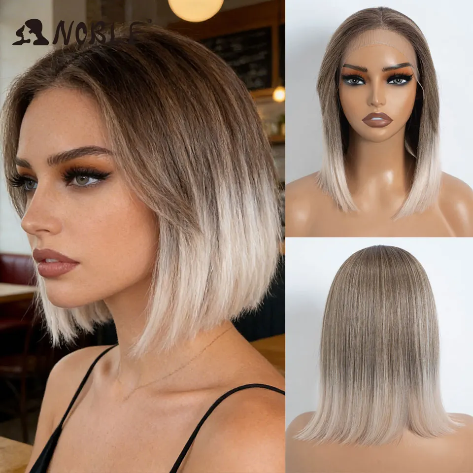 NOBLE 12 Inch Synthetic Lace Front Wig Ombre Brown Blonde Straight Natural Hairline Heat Resistant Glueless Wig for White Women