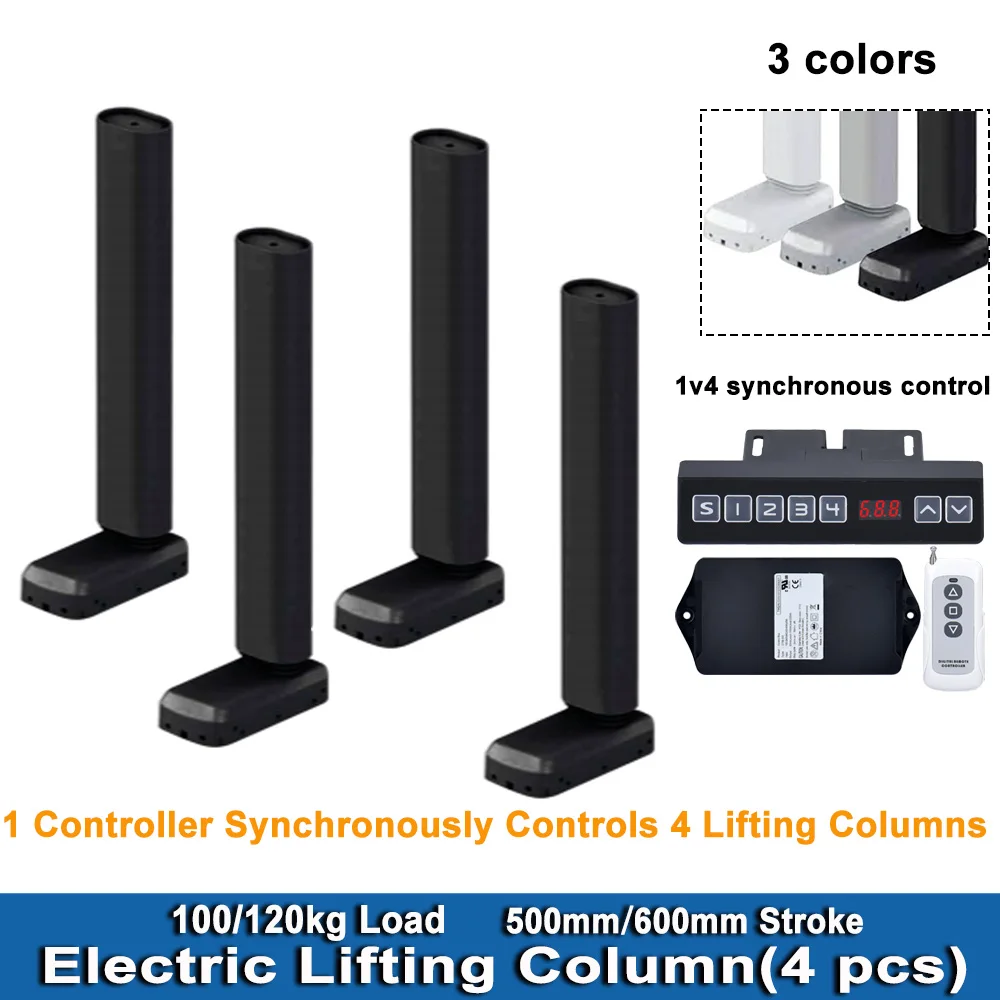 DHLC800U 4pieces electric lifing columns with 1v4 hall controller 120kg load DC24V 650MM stroke 25mm/s synchronous controlling