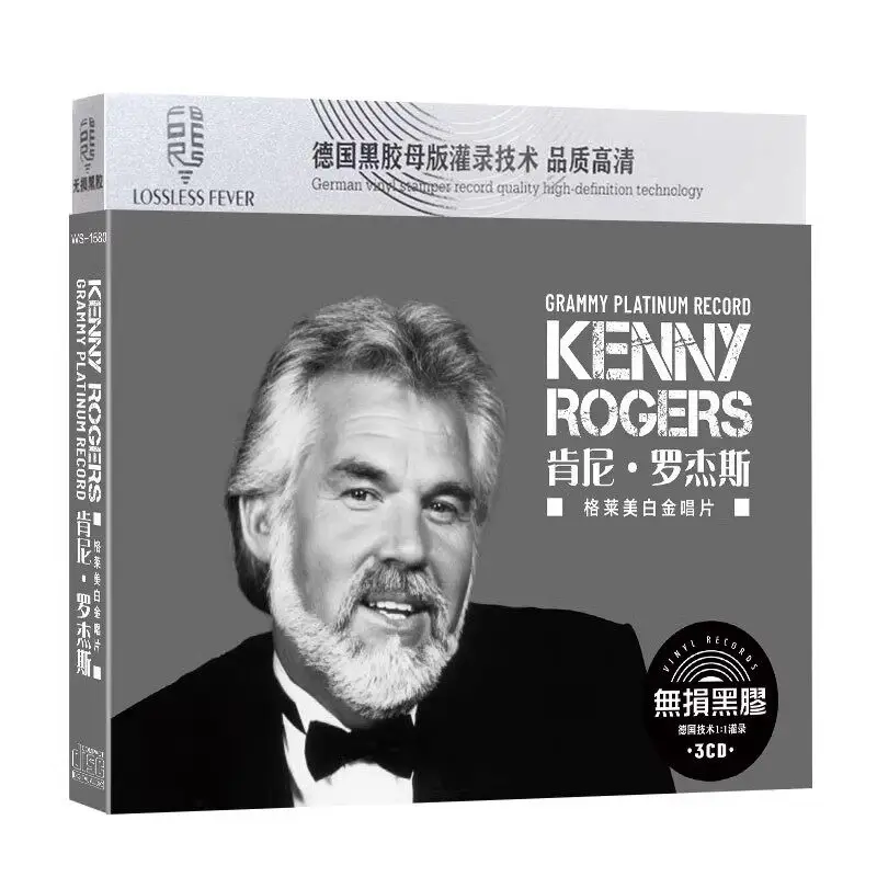 Álbum Country & Pop Ballad Kenny Rogers, CD de Música, Coleção de Melhores Hits Grammy Gold, Gravação Musical, Box de Trilhas Sonoras para Cosplay, Presente