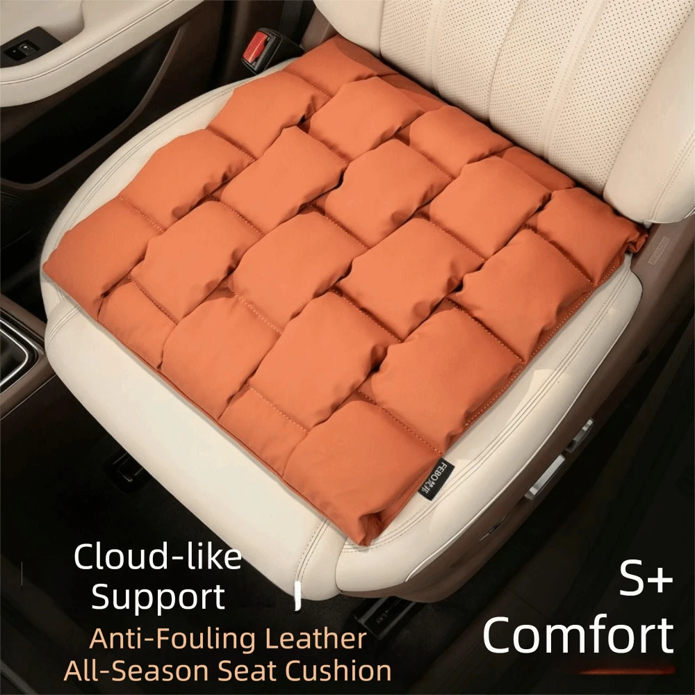 

Car Nappa Leather Breathable Seat Cushion Soft Elastic Heat Dissipation Universal Car Front Seat Cushion Accessories