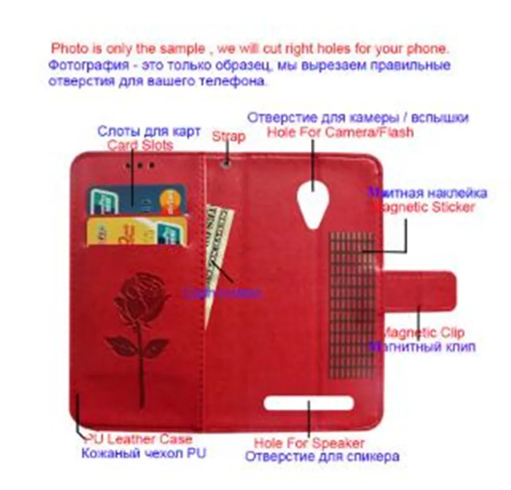 Etui na Blackview Shark 8 powłoka ochronna Etui Funda z klapką na Oscal Tiger 12 portfel skórzany książkowy Etui Hoesje Capa Coque Bag — zdjęcie 7