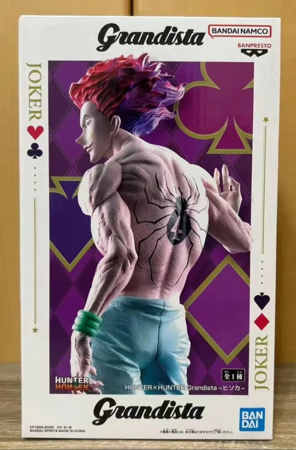 

In Stock Original BANPRESTO Grandista HUNTER HUNTER Hisoka Figure Anime Model Genuine Boxed Toy