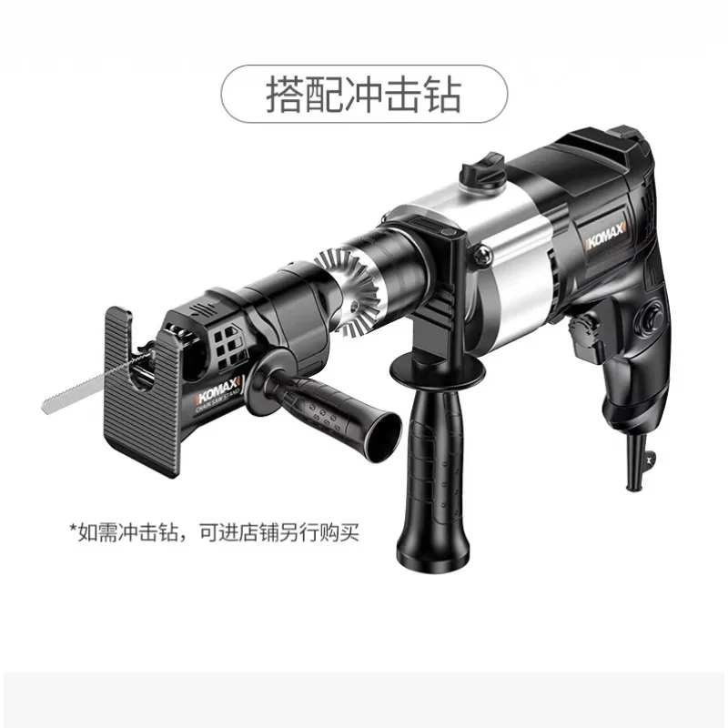 

Электрическая дрель-трансформер, насадка для электропилы, сабельная пила, бытовая мини-пила, ручная многофункциональная цепная пила