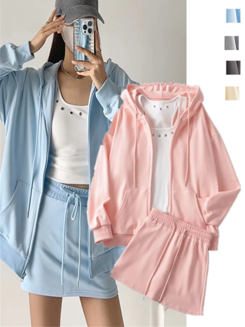 

Комплект с капюшоном Lazy College Sle на молнии, свободный открытый кардиган, пальто, юбка трапециевидной формы с завязками, комплект из двух предметов, повседневная мода