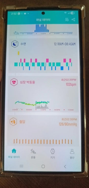 구매후기