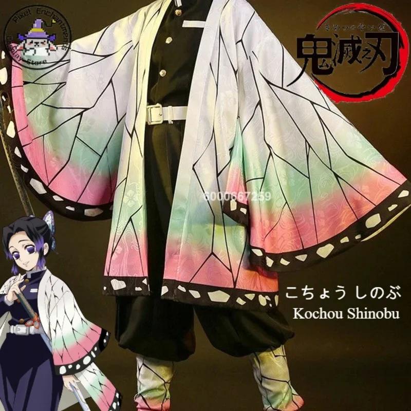 

Demon Slayer Anime Kochou Shinobu Cosplay Costume Kisatsutai Women Japanese Haori Uniform Wig Halloween Party Comic Con Outfit