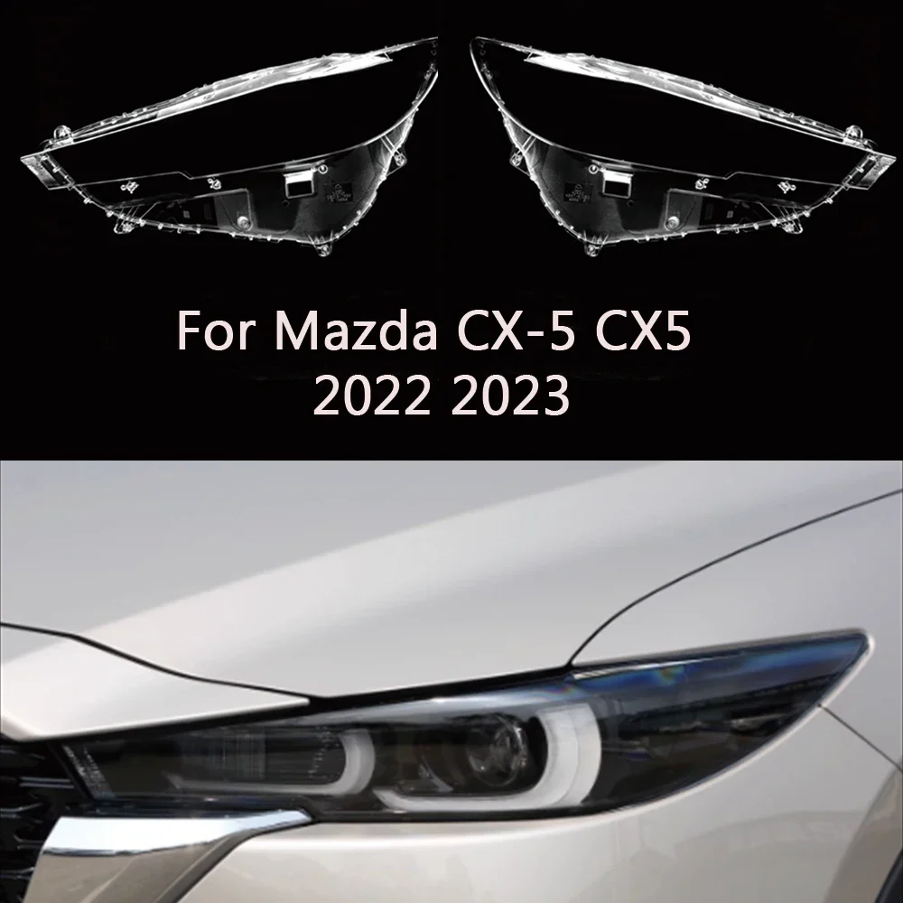 

Линза для фар HTTCY для Mazda CX-5 CX5 2022 2023, крышка передней фары автомобиля, крышка объектива, абажур, корпус фары