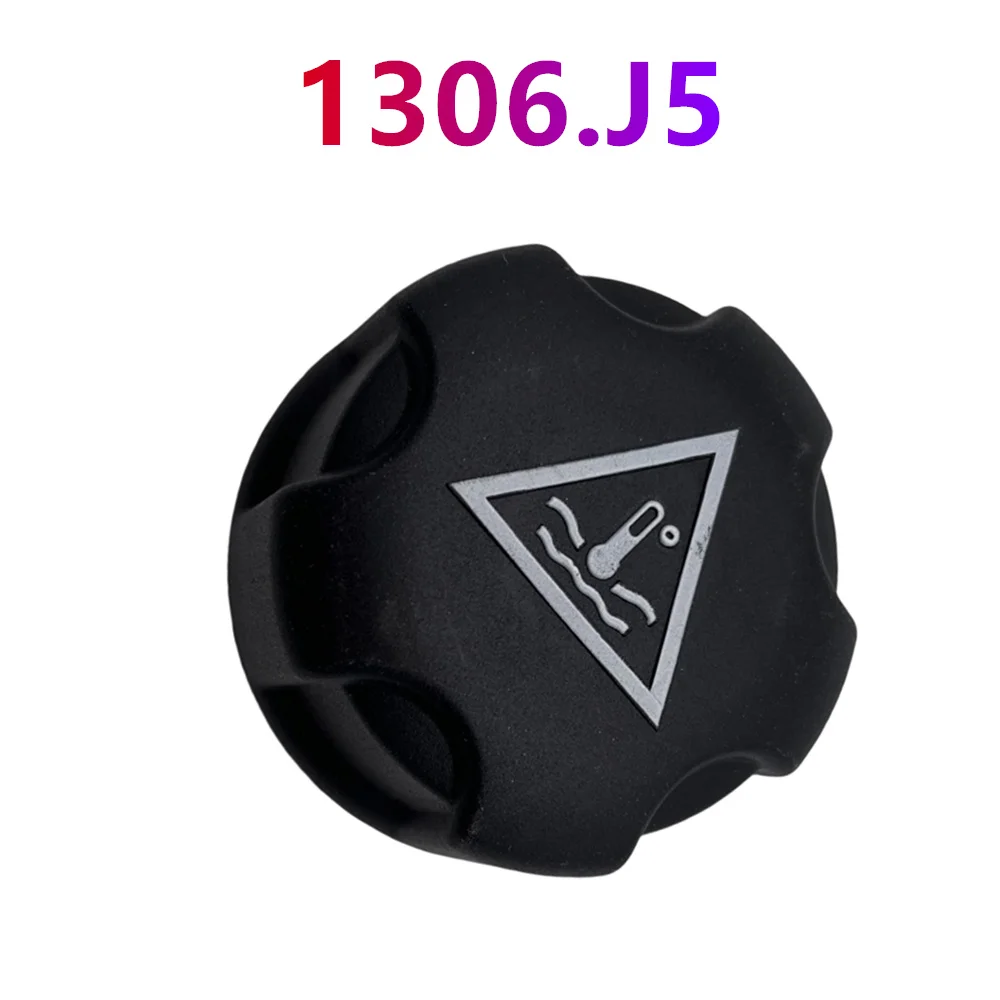 1306J5 For Prugeot …