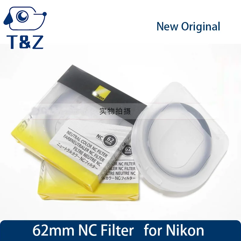 

New Original 62mm Neutral Color NC Filter Lens UV For Nikon 35 50 85 1.8 20 60 105 2.8 50-250 NC62mm Lens Protective Filters